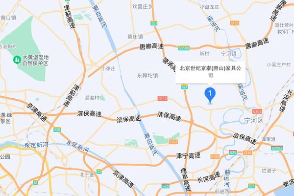 京泰家具新厂地址