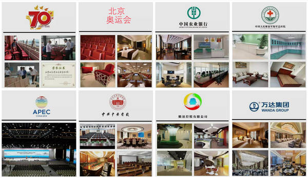 京泰家具公司怎么样