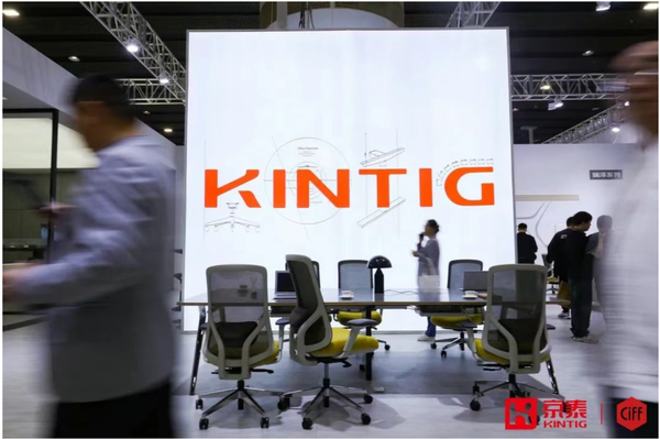 京泰家具CIFF 2025展会盛况空前精彩继续！